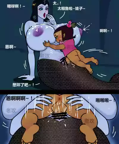 第22頁 封面 - HaSM.cc