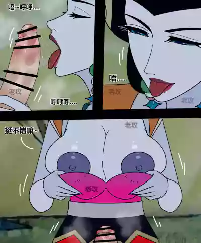 第34頁 封面 - HaSM.cc