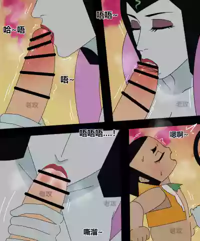 第62頁 封面 - HaSM.cc