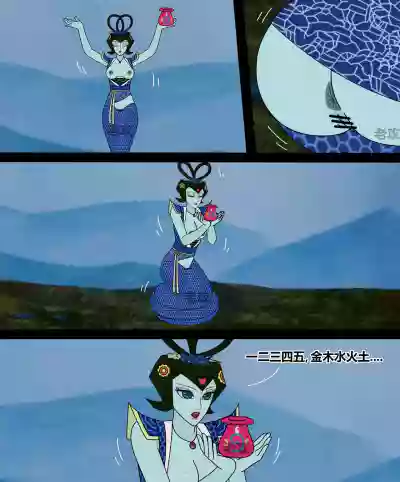 第98頁 封面 - HaSM.cc