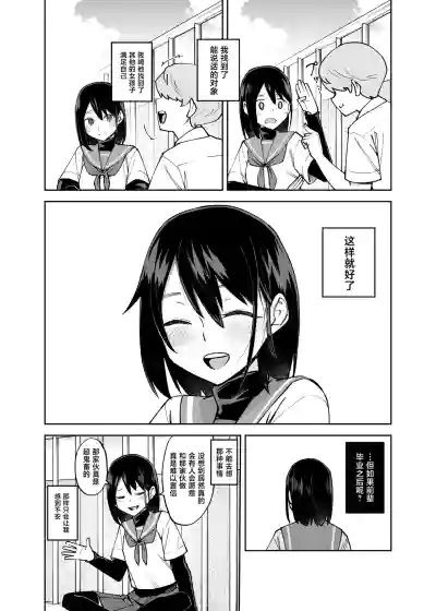 第14页 封面 - HaSM.cc
