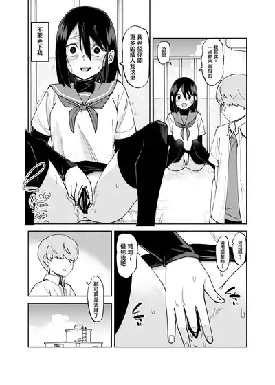 第26页 封面 - HaSM.cc