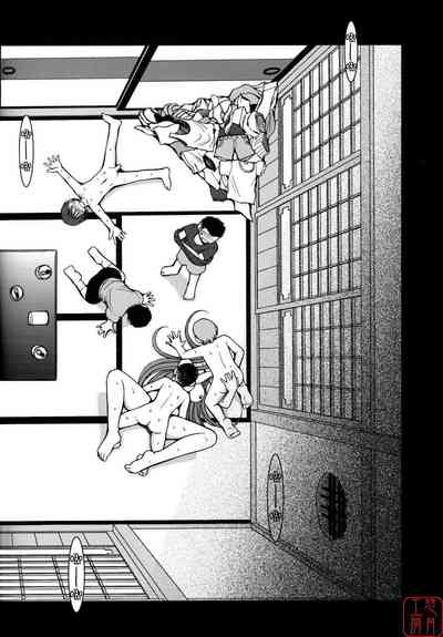第170頁 封面 - HaSM.cc