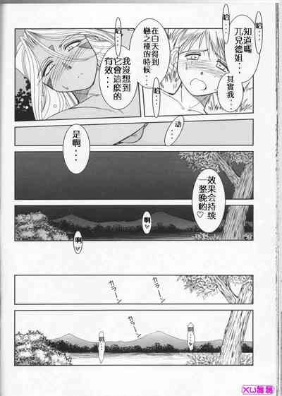 第302頁 封面 - HaSM.cc