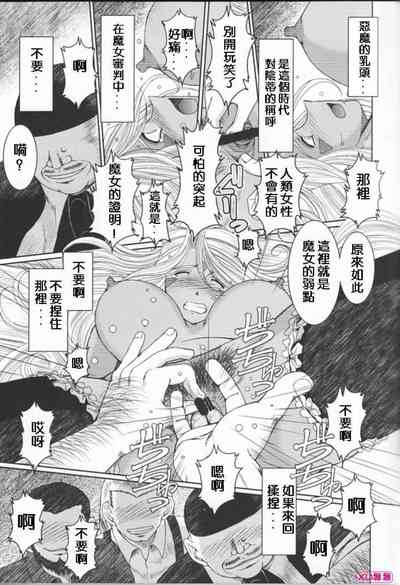 第322頁 封面 - HaSM.cc