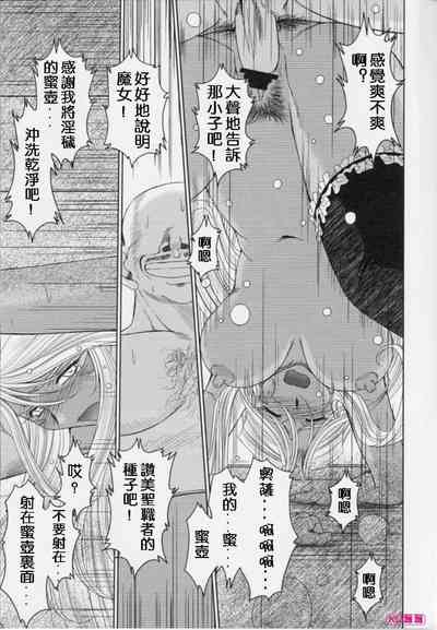 第330頁 封面 - HaSM.cc