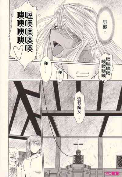 第370頁 封面 - HaSM.cc