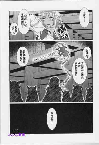 第418頁 封面 - HaSM.cc