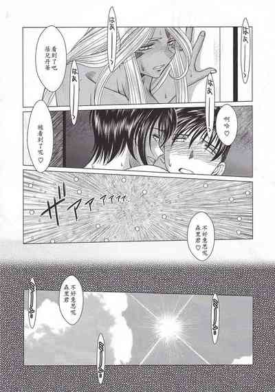 第454頁 封面 - HaSM.cc