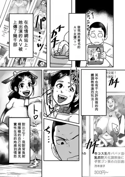 第30页 封面 - HaSM.cc