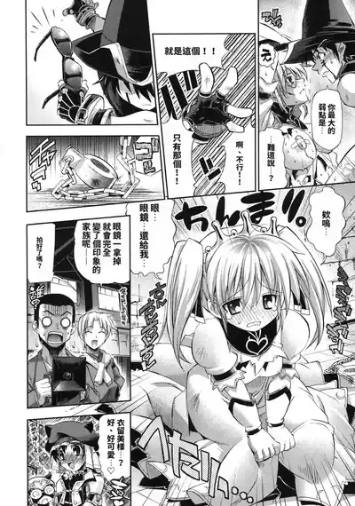 第142页 封面 - HaSM.cc