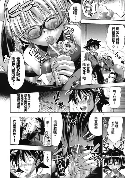 第178页 封面 - HaSM.cc