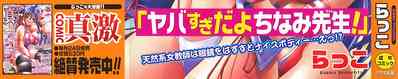 第206页 封面 - HaSM.cc
