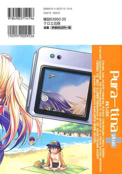 第2页 封面 - HaSM.cc