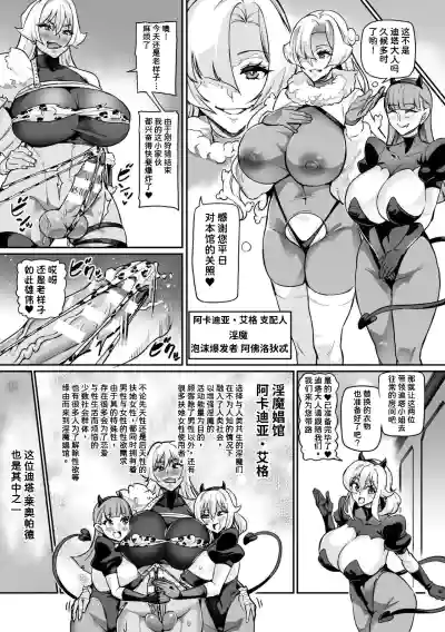 第10頁 封面 - HaSM.cc
