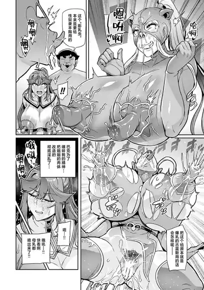 第130頁 封面 - HaSM.cc