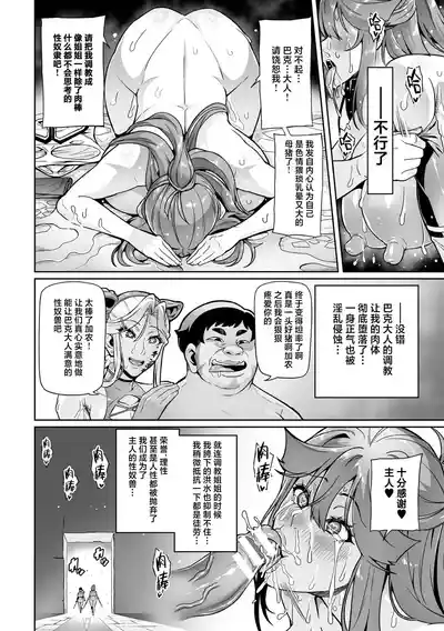 第134頁 封面 - HaSM.cc