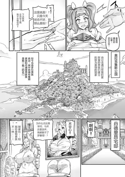 第154頁 封面 - HaSM.cc