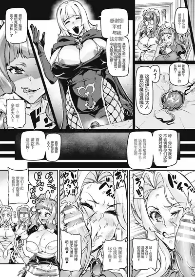 第158頁 封面 - HaSM.cc