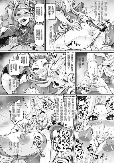 第162頁 封面 - HaSM.cc