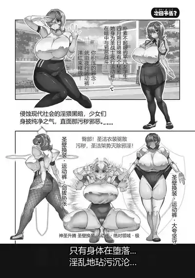第210頁 封面 - HaSM.cc