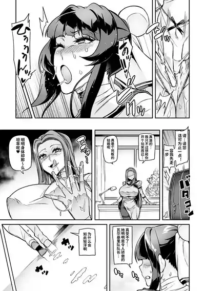 第30頁 封面 - HaSM.cc