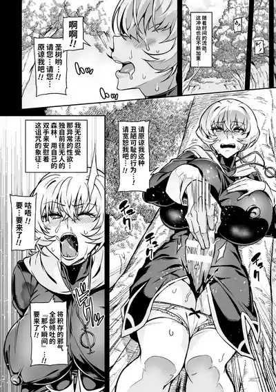 第34頁 封面 - HaSM.cc