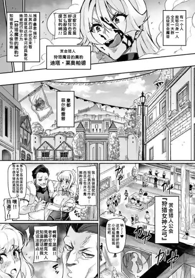第6頁 封面 - HaSM.cc