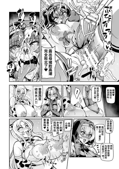 第74頁 封面 - HaSM.cc