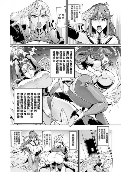 第90頁 封面 - HaSM.cc
