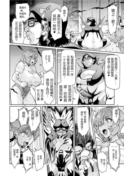 第14页 封面 - HaSM.cc