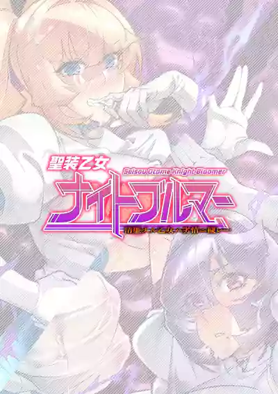 第2页 封面 - HaSM.cc