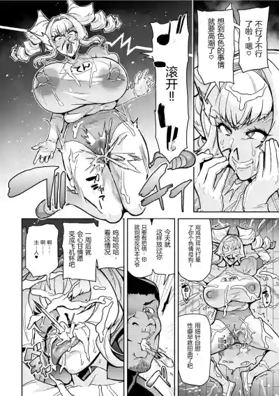 第58页 封面 - HaSM.cc