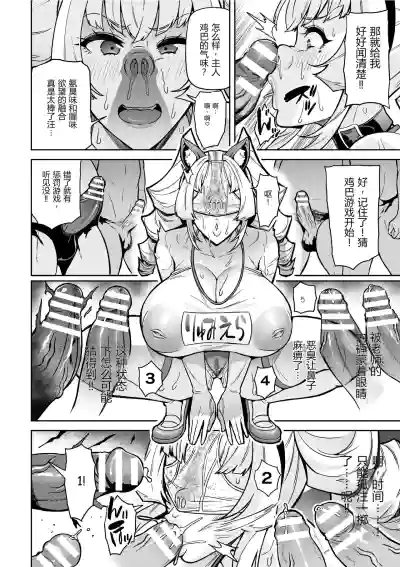第62页 封面 - HaSM.cc