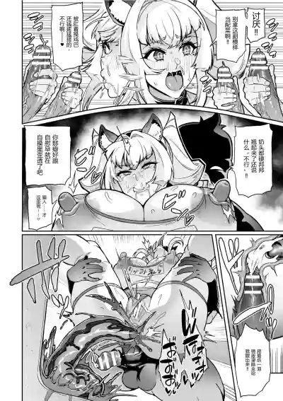 第66页 封面 - HaSM.cc