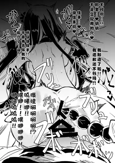 第6頁 封面 - HaSM.cc