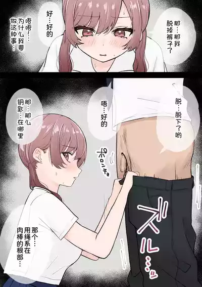 第10頁 封面 - HaSM.cc