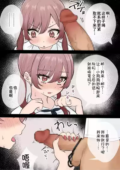 第14頁 封面 - HaSM.cc