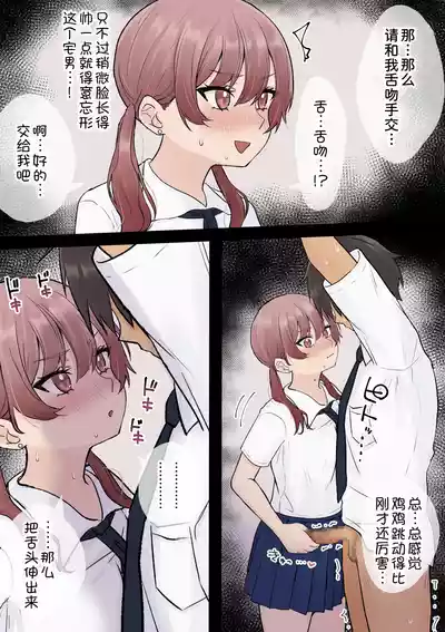 第18頁 封面 - HaSM.cc