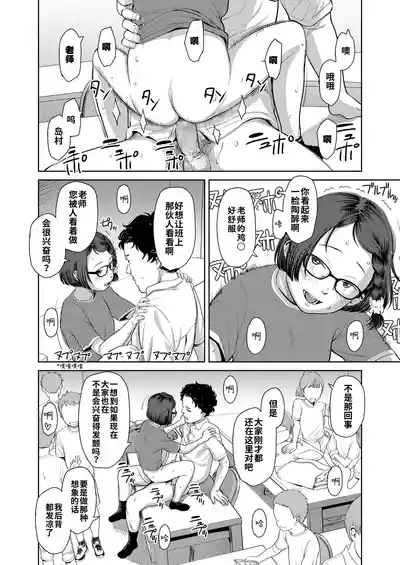 第14頁 封面 - HaSM.cc