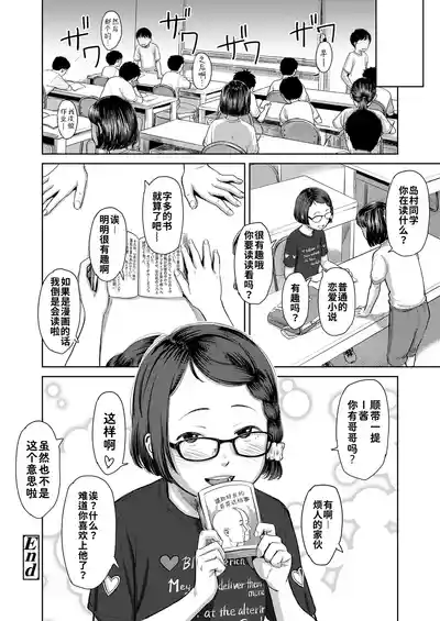 第22頁 封面 - HaSM.cc