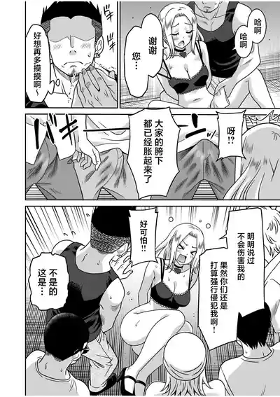 第106页 封面 - HaSM.cc