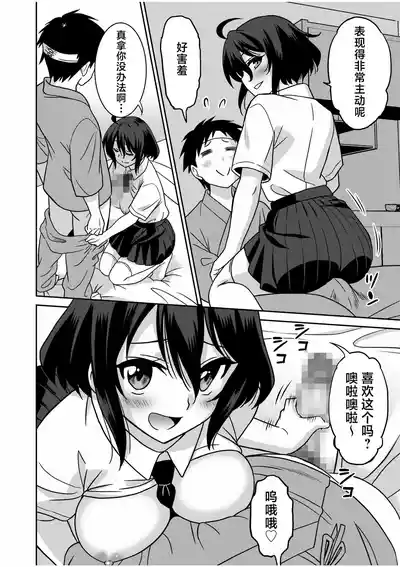 第134页 封面 - HaSM.cc