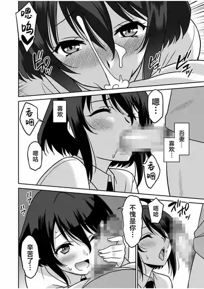第138页 封面 - HaSM.cc