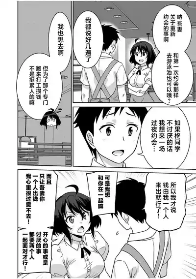 第150页 封面 - HaSM.cc