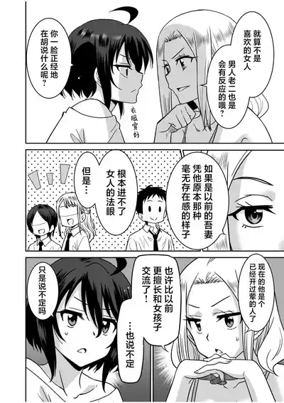 第174页 封面 - HaSM.cc