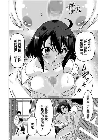 第182页 封面 - HaSM.cc