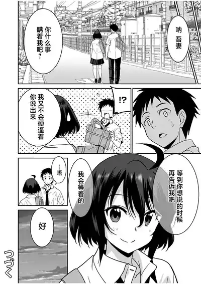 第194页 封面 - HaSM.cc