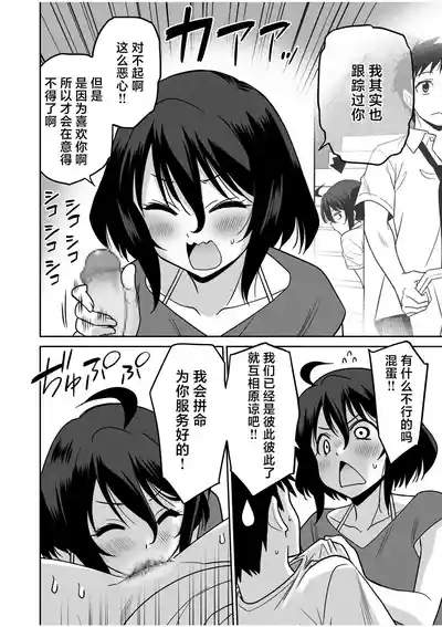 第210页 封面 - HaSM.cc