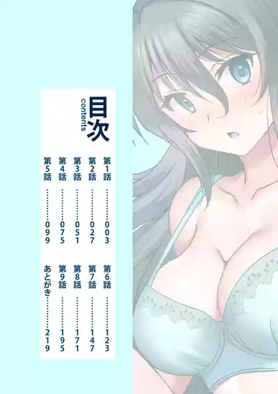 第2页 封面 - HaSM.cc